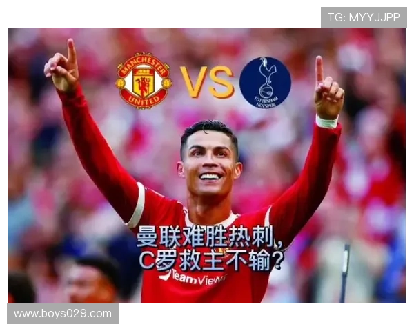 波兰逆转首夺联合杯本西奇难救主