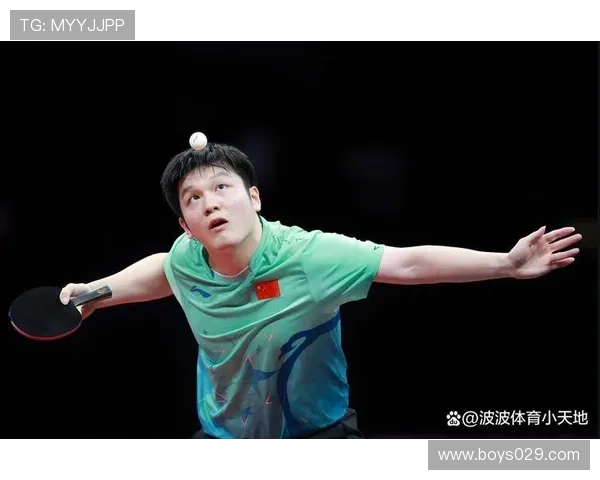 乒乓德甲樊振东逆转萨尔布吕肯