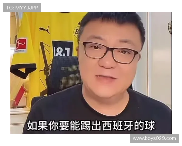 董路谈欧洲夺冠 中国人也能踢好球
