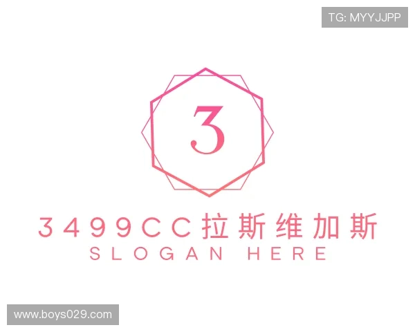 了解3499拉斯维加斯官网